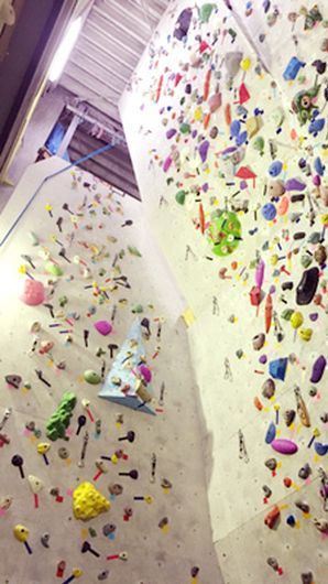 クライミングジム B Nuts Climbersはクライミング ボルダリングをテーマにした総合webサイト