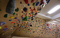 Apex クライミングジム 四谷三丁目店 Climbersはクライミング ボルダリングをテーマにした総合webサイト