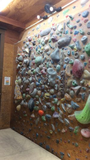 ボルダリングジム グラニー東上野店 Climbersはクライミング ボルダリングをテーマにした総合webサイト