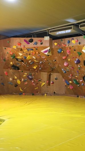 Sunny Space 岩んちゅ 豊橋店 Climbersはクライミング ボルダリングをテーマにした総合webサイト