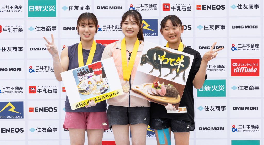 小倉紗奈がジュニア女子連覇　5人が初優勝【ボルダーユース日本選手権2024】