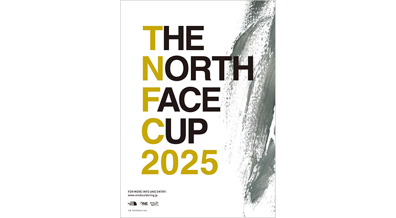 「THE NORTH FACE CUP 2025」のエントリーが8月19日より順次開始　予選会は9月から、本戦は25年3月に開催